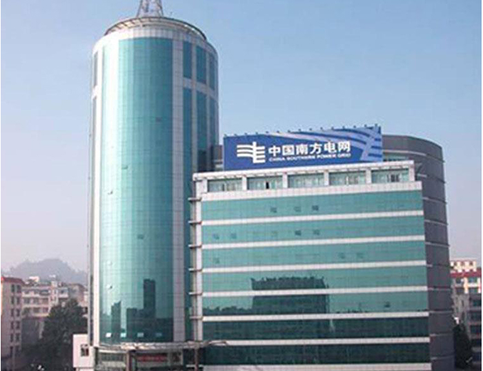 渭滨南方电网