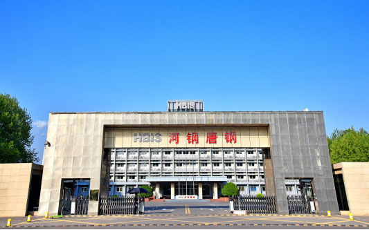 渭滨河北唐山钢铁集团